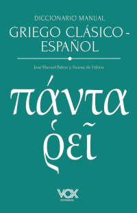 Diccionario manual griego clásico-español